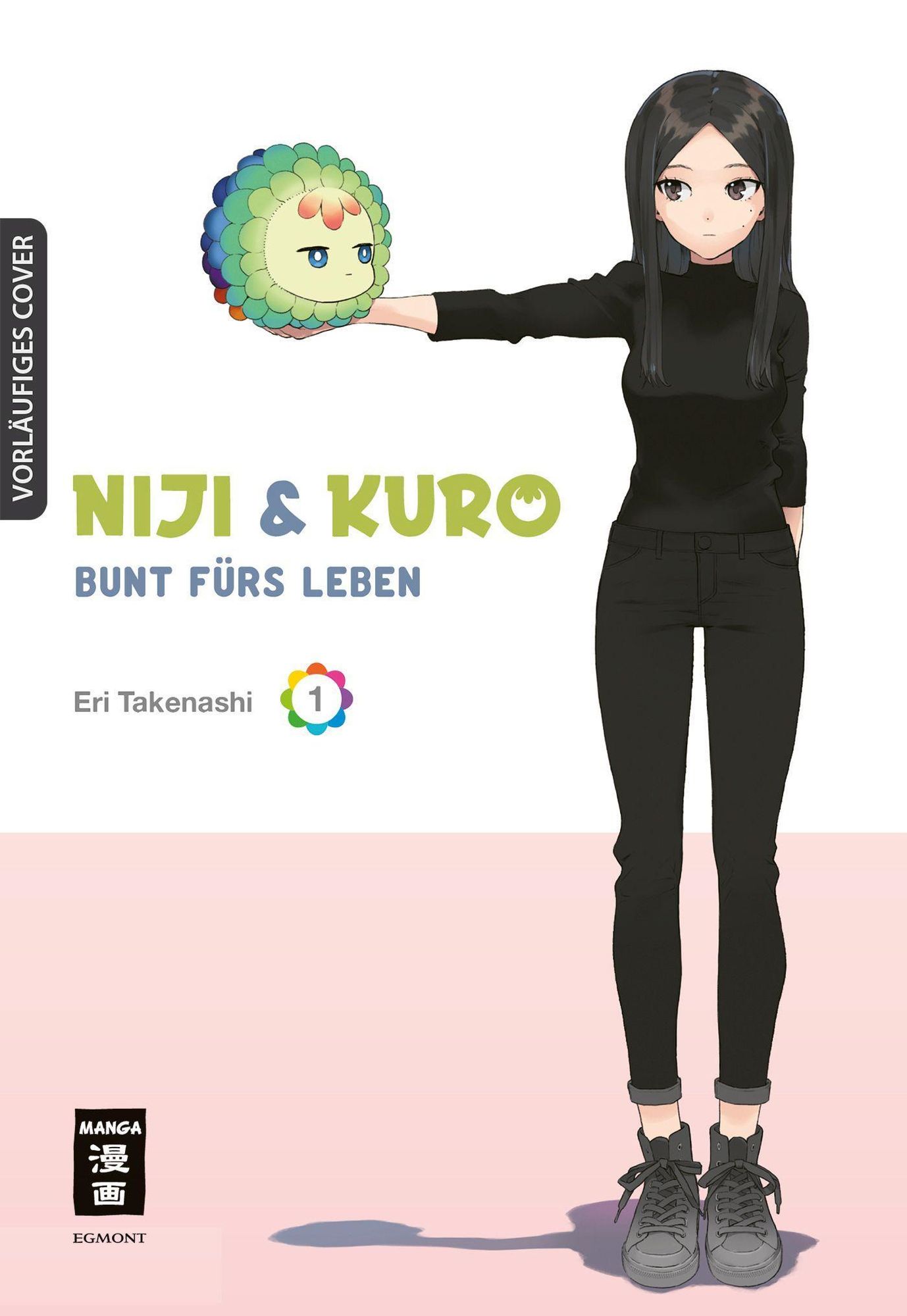 Eri Takenashi: Niji & Kuro 1 (Paperback, deutsch language, Egmont Manga)