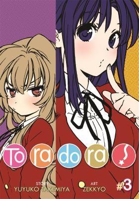 Yuyuko Takemiya: Tora Dora!. Volume 3 (2011)