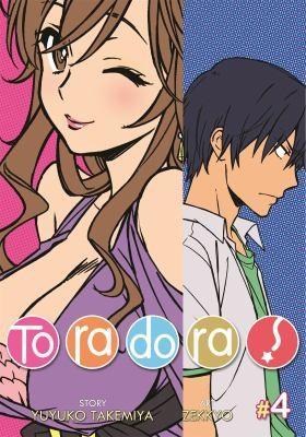 Yuyuko Takemiya: Toradora! Vol. 4 (2012)