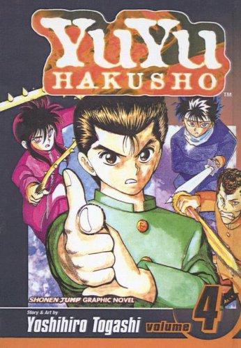 Yoshihiro Togashi: Yuyu Hakusho (2004, Tandem Library)