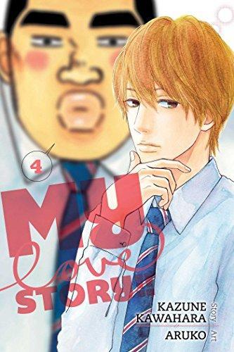 Kazune Kawahara: My love story!!. 4 (2015)