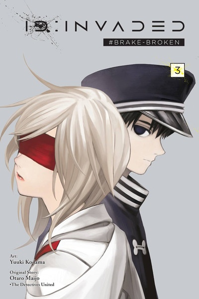 Otaro Maijo, Yuuki Kodama: ID:Invaded, Vol. 3 (2021, Yen Press LLC)