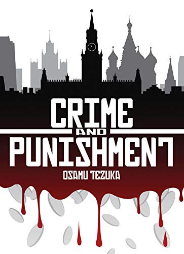 Osamu Tezuka: Crime and Punishment (Paperback, 2021, Digital Manga Publishing)