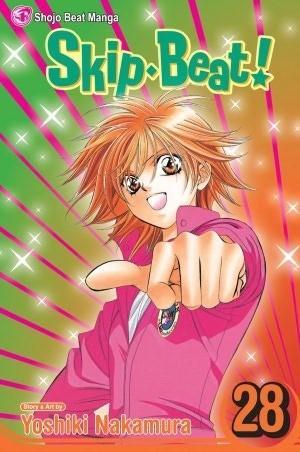 Yoshiki Nakamura: Skip beat (2012)