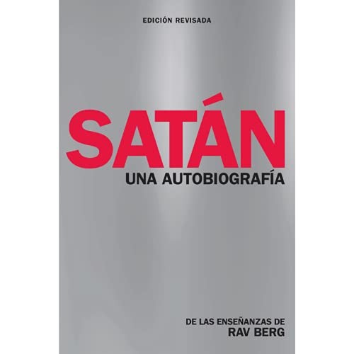 Rav Berg: Satán: Una Autobiografía