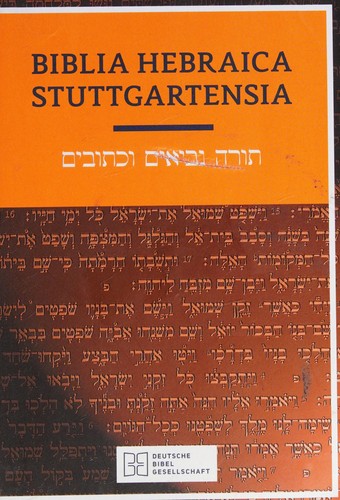 Alt, Albrecht: [Torah, Neviʾim u-Khetuvim] (Hebrew language, 1997, Deutsche Bibelgesellschaft)