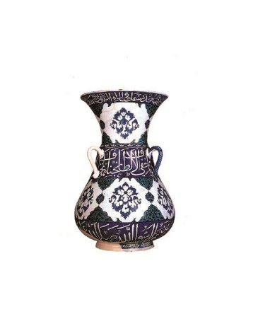 Jonathan Bloom: Islamic arts (1997, Phaidon Press)