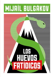 Los huevos fatídicos   (2016, Nevsky Prospects)