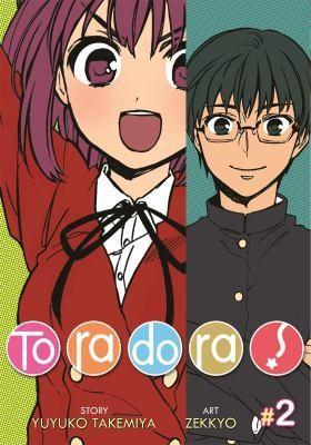 Yuyuko Takemiya: Toradora! Volume 2 (2011)