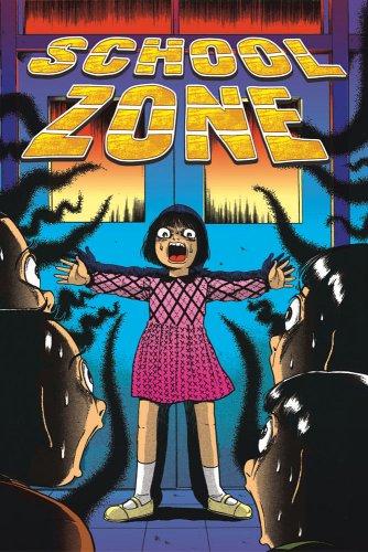 Kanako Inuki: School Zone Volume 1 (Paperback, 2006, Dark Horse)
