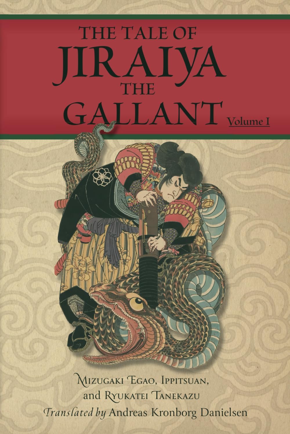 Mizugaki Egao: The Tale of Jiraiya the Gallant