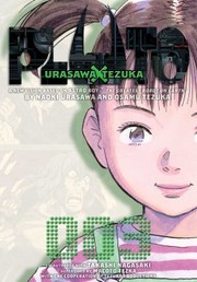 Takashi Nagasaki: Pluto (2009, Viz Media)