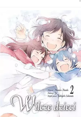 Mamoru Hosoda: Wilcze dzieci 2 (Polish language, 2015, Waneko)