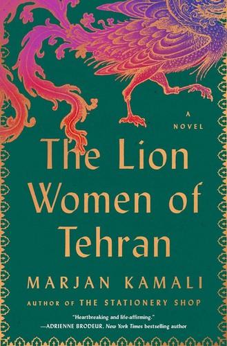Marjan Kamali: Lion Women of Tehran (2024, Gallery Books)