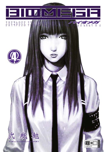 Tsutomu Nihei: Biomega 4 (Paperback, German language, Egmont)