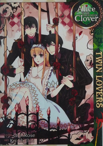 QuinRose (Firm): Alice in the country of clover (2015)