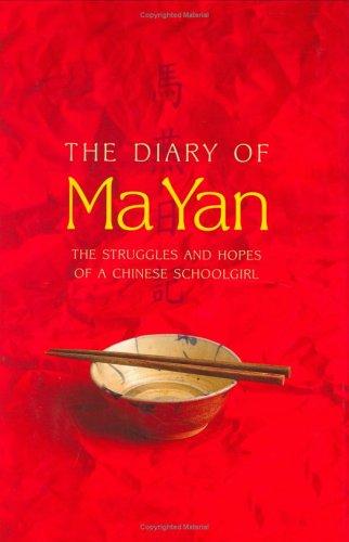 Ma Yan, Pierre Haski, Yan Ma: The Diary of Ma Yan (Hardcover, 2005, HarperCollins)