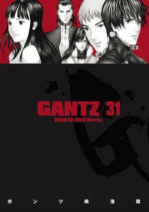 Hiroya Oku: Gantz/31 (2014)