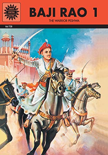 Anant Pai: Baji Rao I  [Paperback] [Feb 01, 2011] BHAGWAT B R
