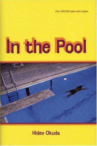Hideo Okuda: In the Pool (Hardcover, 2006, IBC Publishing (JPN))