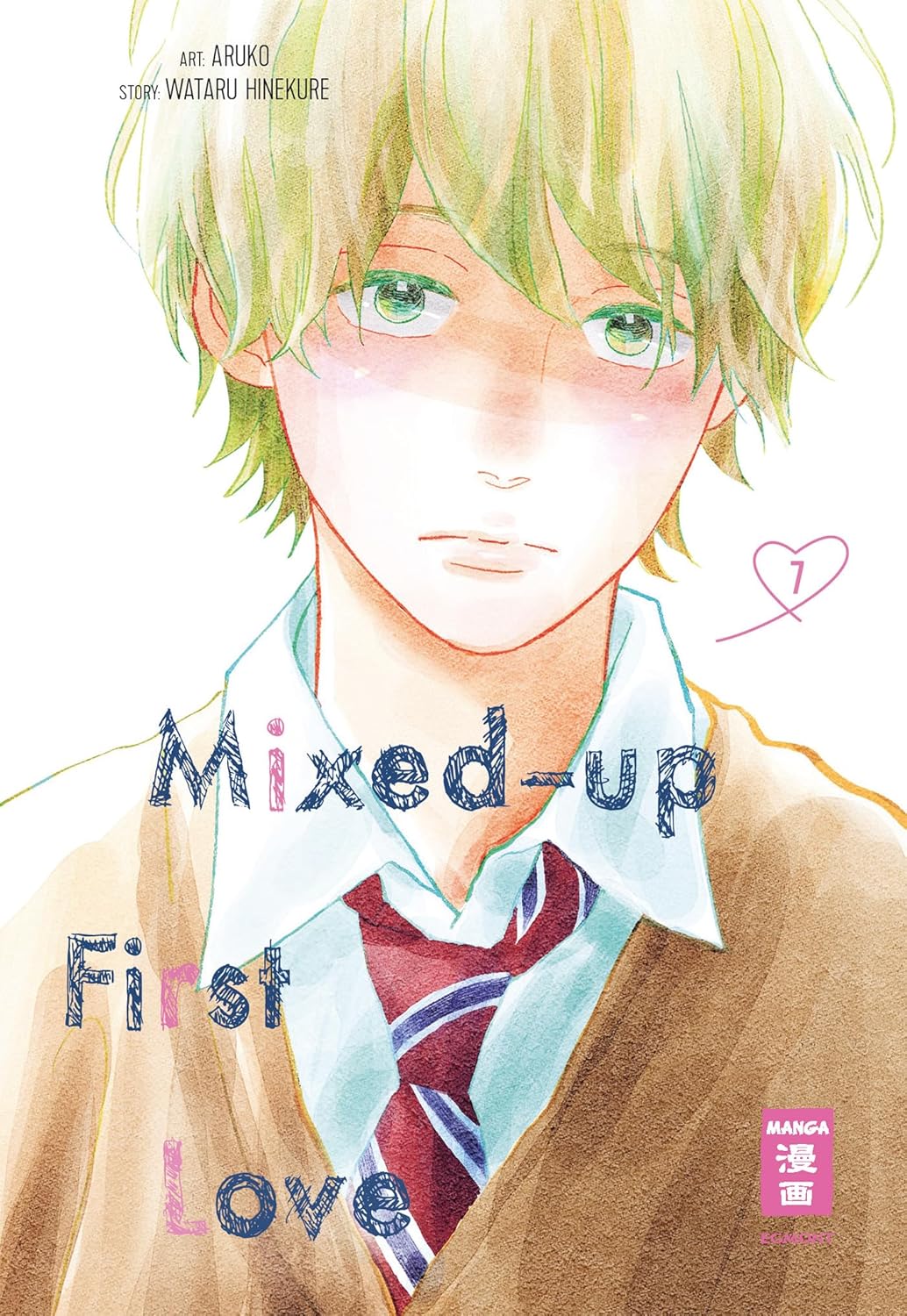 Wataru Hinekure, Aruko: Mixed-up First Love 7 (GraphicNovel, German language, 2023, Egmont Manga)