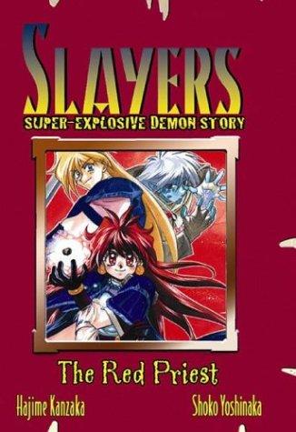 Akihiro Yamada, Hajime Kanzaka: Slayers Super-Explosive Demon Story Volume 3 (Paperback, Central Park Media)