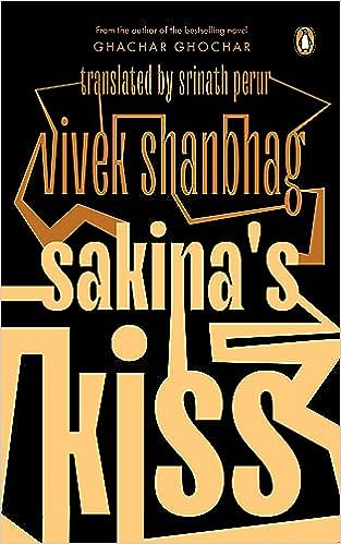 Vivek Shanbhag: Sakina's Kiss (2025, Faber & Faber, Limited)