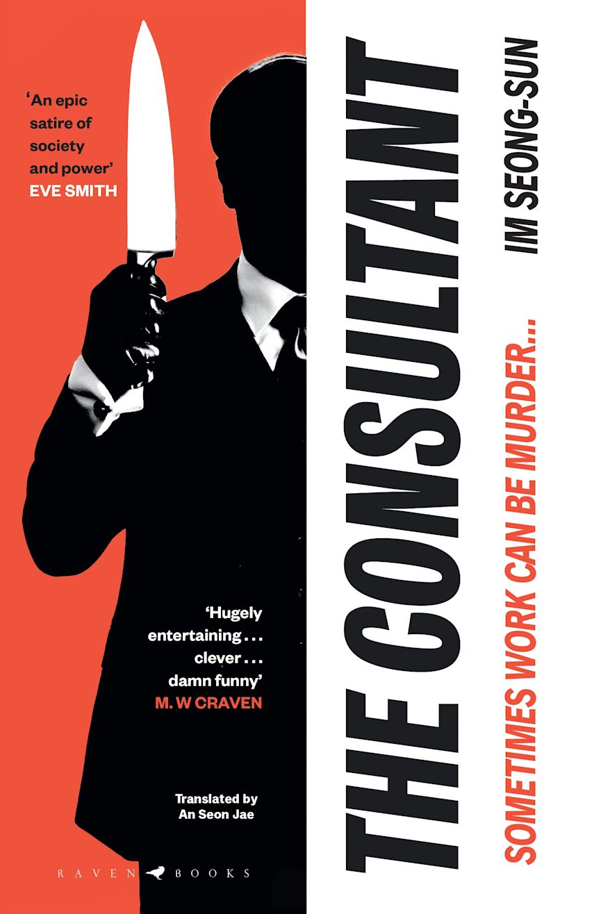 Im Seong-sun: The Consultant (2024, Bloomsbury)