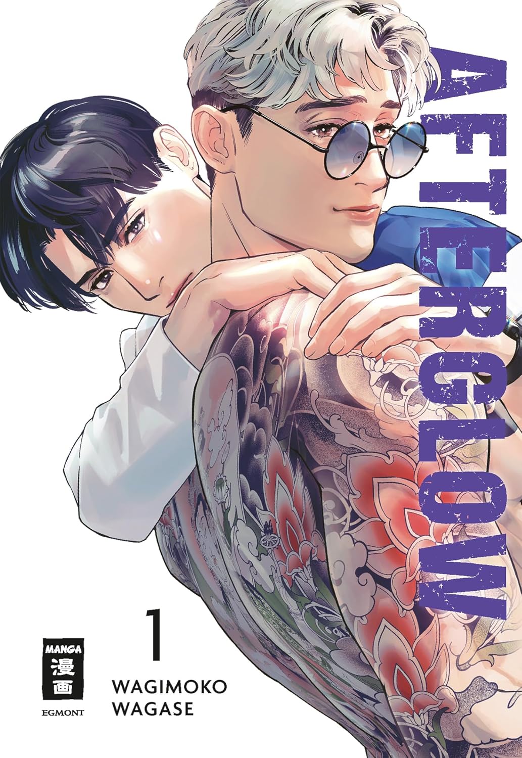 Wagimoko Wagase: Afterglow (GraphicNovel, German language, 2025, Egmont Manga)