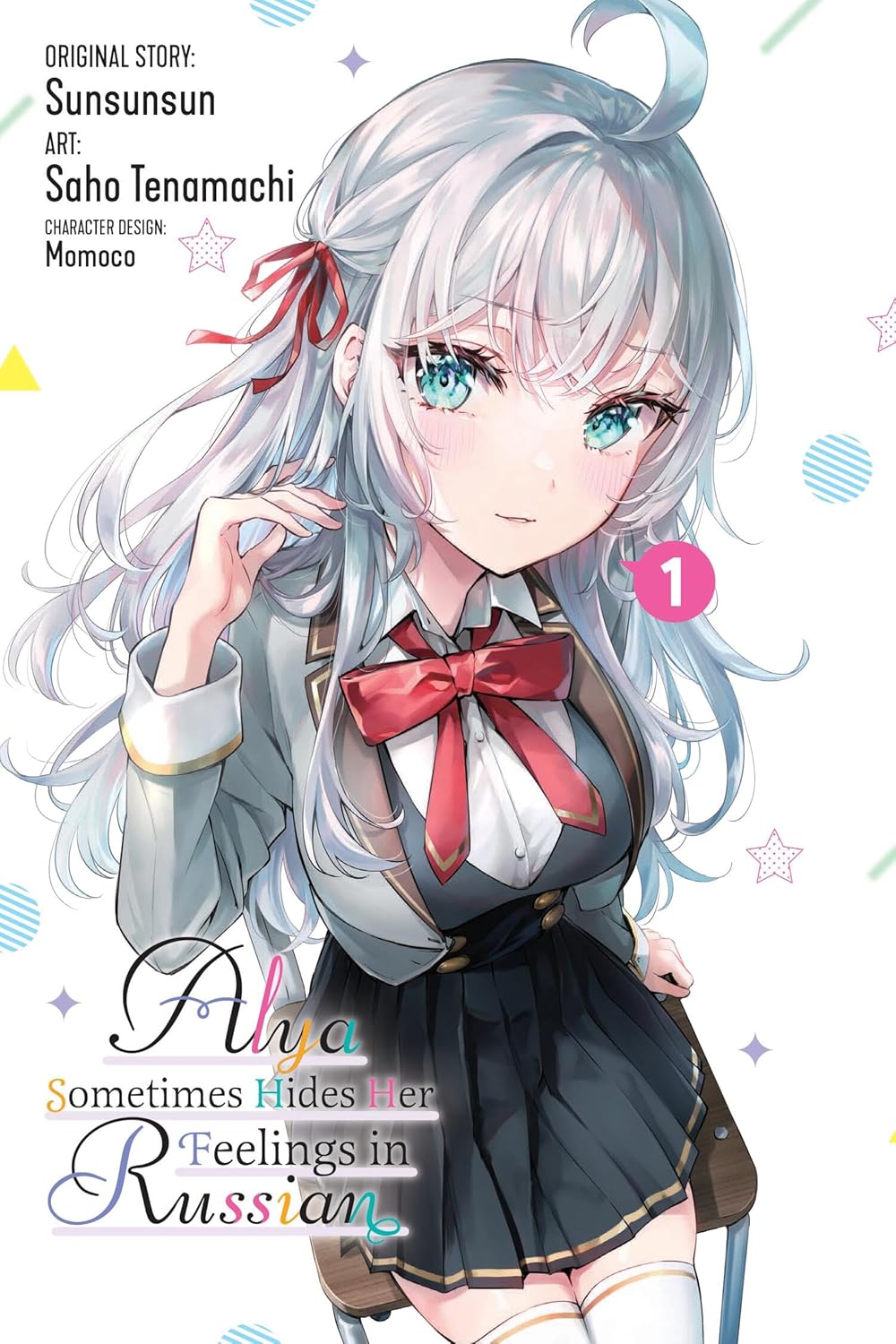 SunSunSun, Matthew Rutsohn, Saho Tenamachi, Momoko: Alya Sometimes Hides Her Feelings in Russian, Vol. 1 (Paperback, 2025, Yen Press)