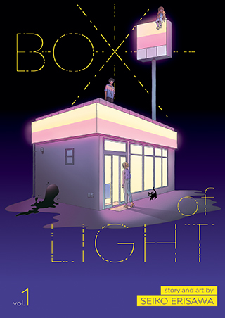 Seiko Erisawa: Box of Light (2022, Seven Seas Entertainment, LLC)