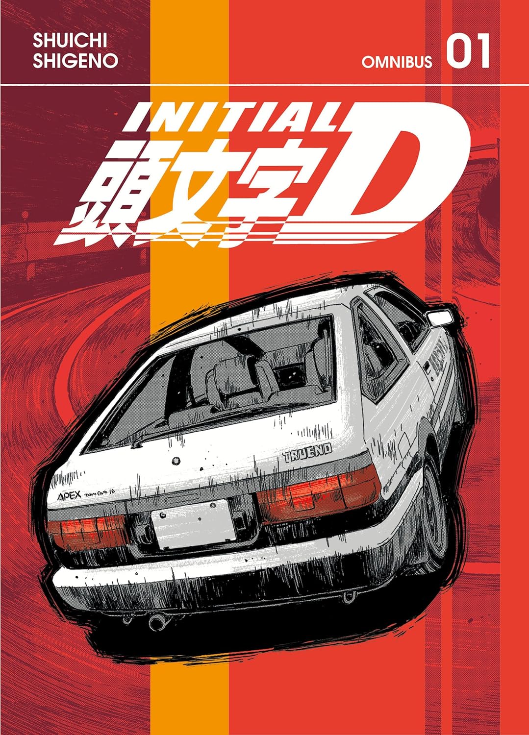 Shuichi Shigeno: Initial d Omnibus 1 (Vol. 1-2) (2024, Kodansha America, Incorporated)