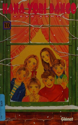 Yoko Kamio: Hana Yori Dango (French language, 2004, Glénat)