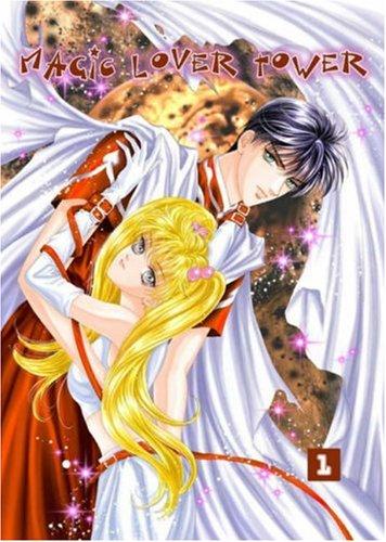 Kao Yung, Kuan Liang: Magic Lover's Tower Volume 1 (Paperback, 2008, Dr. Master Productions Inc.)