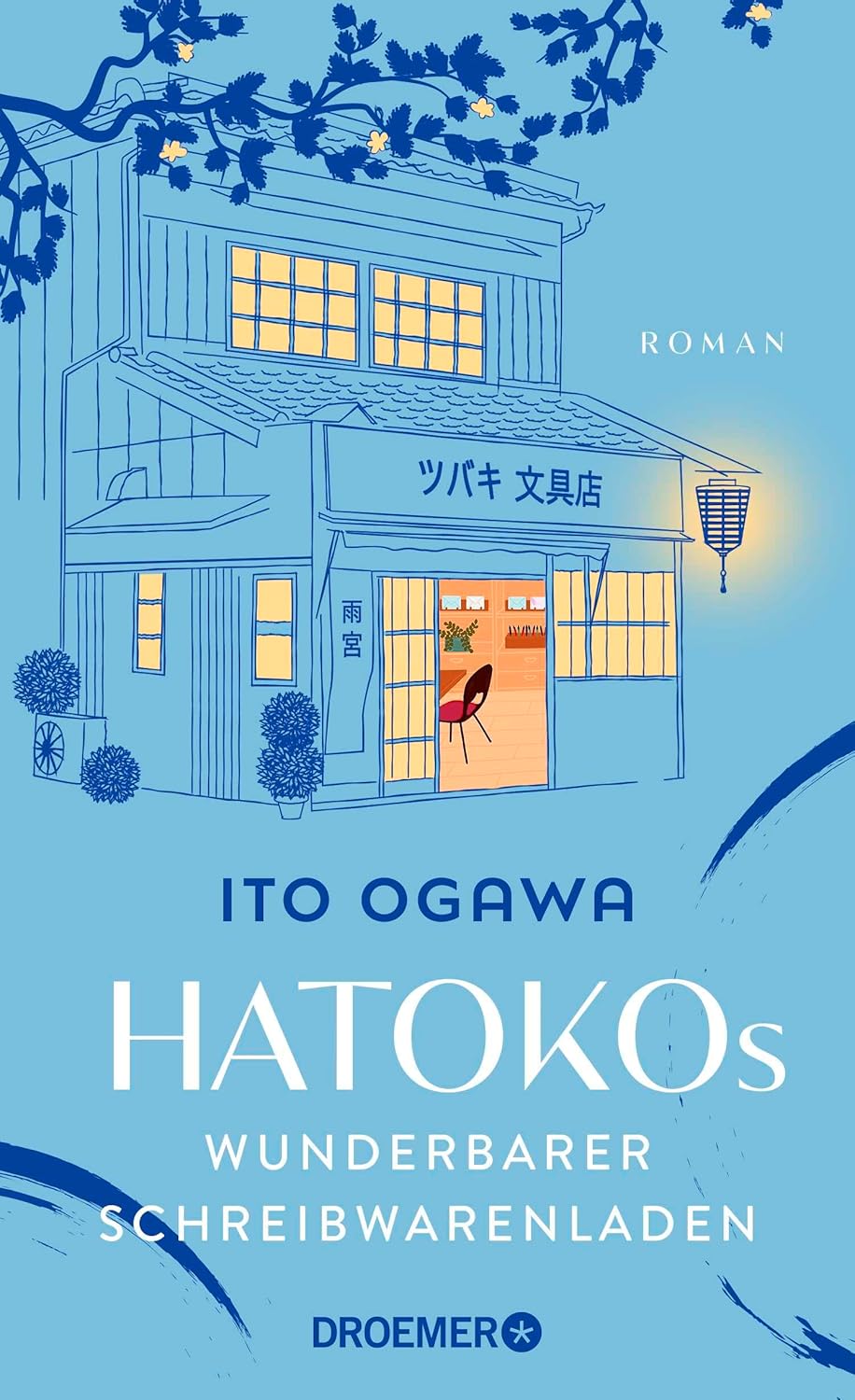 Ito Ogawa: Hatokos wunderbarer Schreibwarenladen (Hardcover, deutsch language, 2025, Droemer)