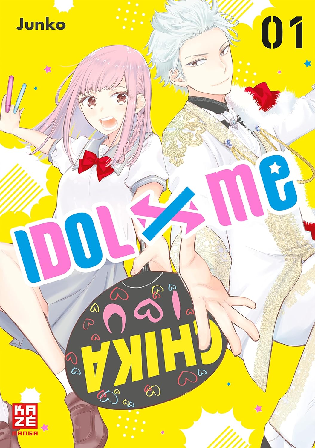 JUNKO (纯子): Idol x Me 1 (GraphicNovel, German language, 2021, Crunchyroll Manga)