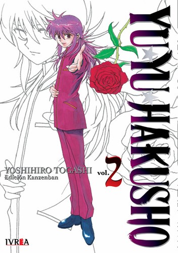 Yoshihiro Togashi: Yuyu Hakusho vol.02 (Spanish language, 2021, Ivrea)