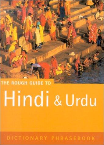 Lexus: The Rough Guide to Hindi & Urdu Phrasebook 2 (Rough Guide Phrasebooks) (Paperback, 2001, Rough Guides)