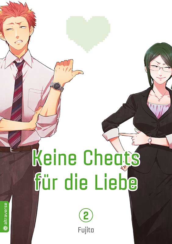 Fujita (藤田): Keine Cheats für die Liebe 02 (GraphicNovel, German language, 2018, altraverse)