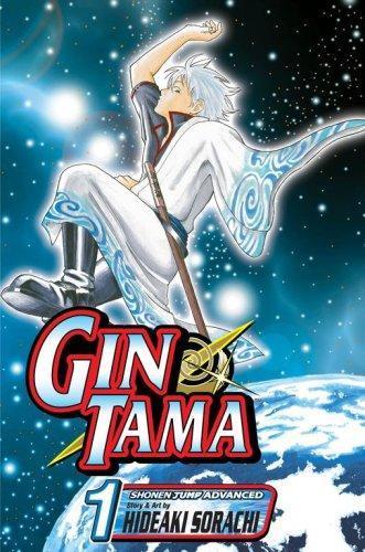 Hideaki Sorachi: Gin Tama, Volume 1 (2007)