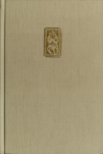 John Gardner: The art of living, and other stories (1981, Knopf : distributed by Random House)