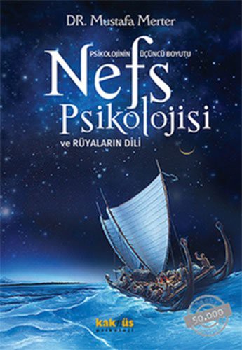 Kolektif: NEFS PSİKOLOJİSİ (Paperback, 2017, Kaknüs Yayınları, Kakns Yaynlar)