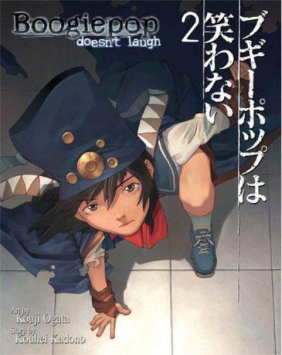Kouji Ogata, Kohei Kadano: Boogiepop Doesn't Laugh Volume 2 (Boogiepop Doesn't Laugh) (Paperback, Seven Seas)