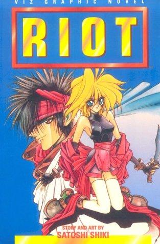 Satoshi Shiki: Riot, Volume 1 (Riot) (Paperback, 1997, VIZ Media LLC)