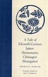 Takasue no Musume.: A tale of eleventh-century Japan (1983, Princeton University Press)
