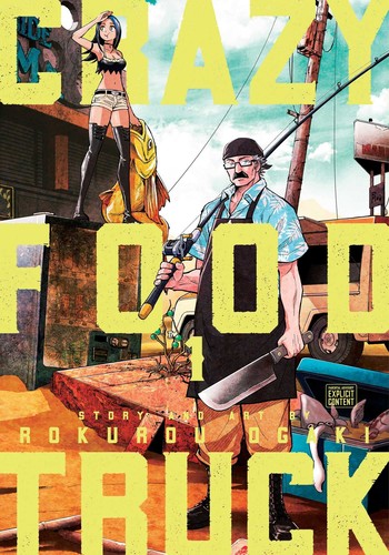 Rokurou Ogaki: Crazy Food Truck, Vol. 1 (2022, Viz Media)