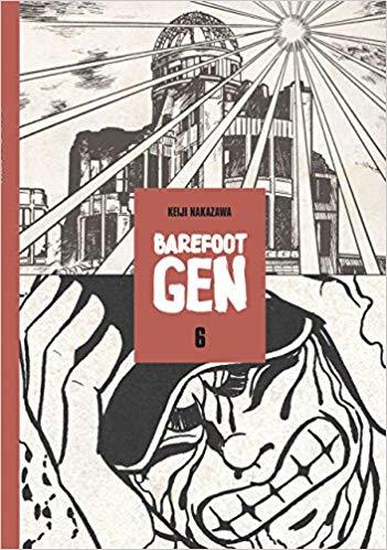 Keiji Nakazawa: Barefoot Gen. (2008, Last Gasp)
