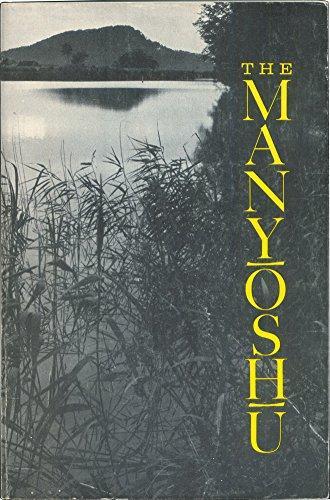 William Theodore De Bary, Manyoshu: Manyoshu : One Thousand Poems (1983)