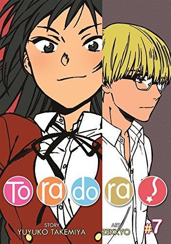 Yuyuko Takemiya: Toradora! Vol. 7 (2015)