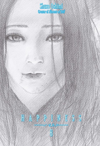 Shuzo Oshimi: Happiness (2018, Kodansha America, Incorporated)
